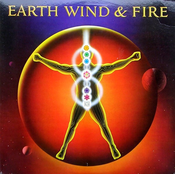 Earth Wind & Fire Powerlight First Year Pressing 1983 US Columbia